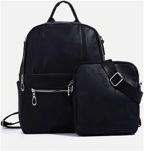 Рюкзак женский из искусственной кожи на молнии, 4 кармана, сумка, цвет черный / 103151674