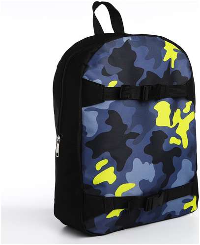 Рюкзак текстильный с креплением для скейта NAZAMOK 103162798
