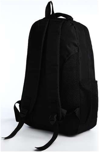 Рюкзак молодежный из текстиля на молнии, 4 кармана, цвет черный/серый / 103157888 - вид 2