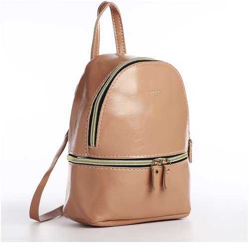 Мини-рюкзак из искусственной кожи на молнии, цвет пудровый 103156061
