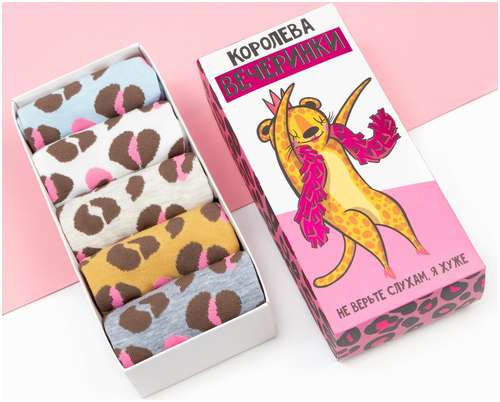 Носки KAFTAN 103241035