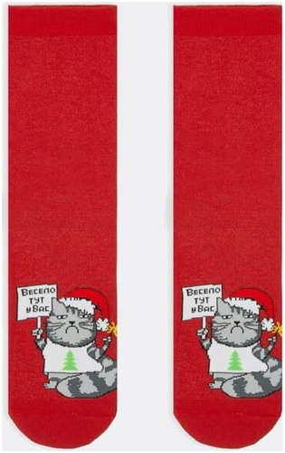 Носки Mark Formelle / 103183543 - вид 2