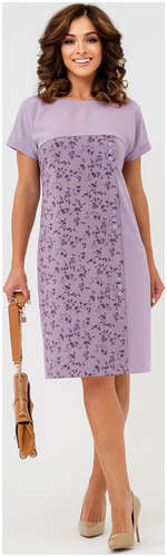 Платье Эльмира Serenada / 103242405 - вид 2