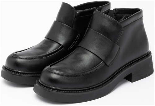 Ботинки Madella 103223030