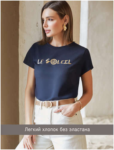 Футболка VILATTE 103243153