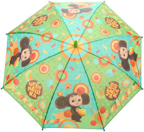 Зонт Чебурашка, ИГРАЕМ ВМЕСТЕ UM45-CHE / 103240252 - вид 2
