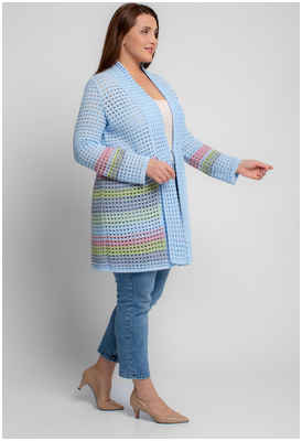 Кардиган Злата-Стиль / 10314528 - вид 2