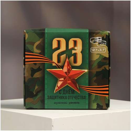 Мужской ремень NAZAMOK / 103157447 - вид 2