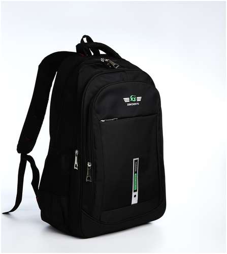 Рюкзак молодежный из текстиля, 2 отдела на молнии, 4 кармана, цвет черный/зеленый / 103157894