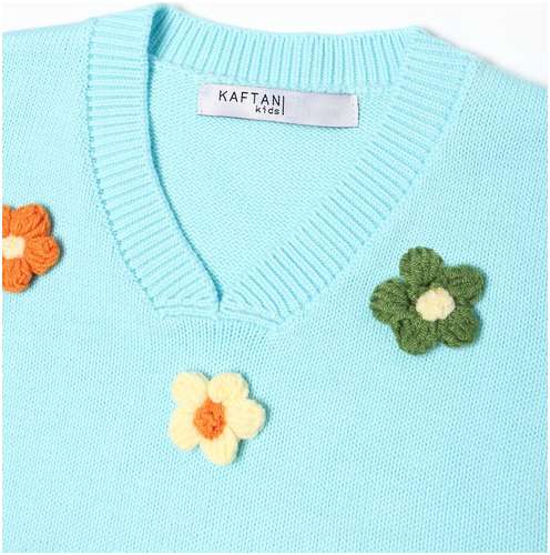 Жилет KAFTAN / 103224425 - вид 2