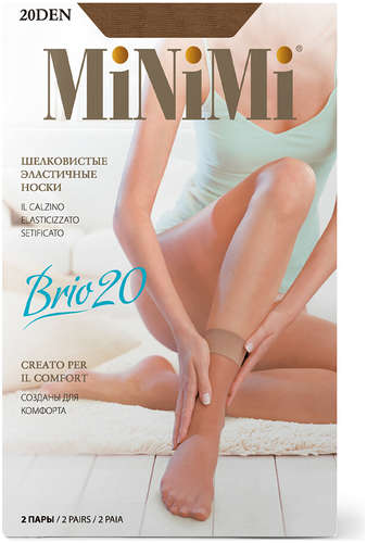 Mini brio 20 носки (2 пары) MINIMI 103185851