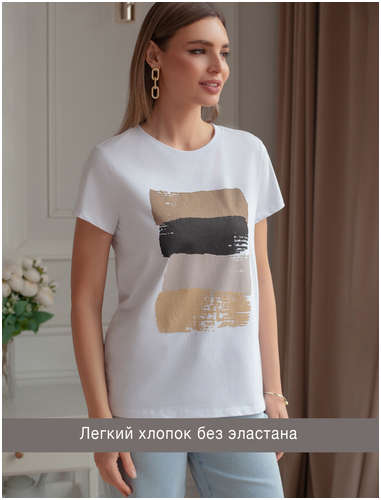 Футболка VILATTE 103243141