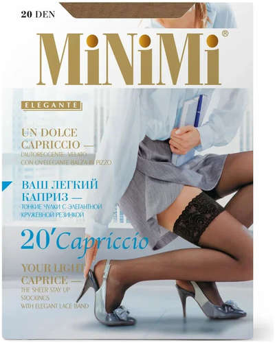 Mini capriccio 20 new чулки caramello MINIMI 103126171
