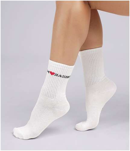 Носки CLEVER 103220581