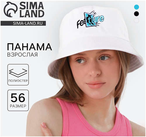 Панама Overhat 103219997