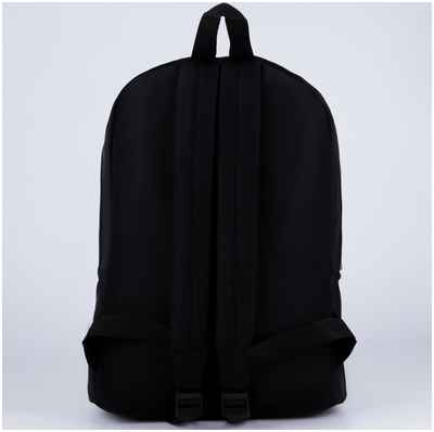 Рюкзак текстильный со светоотражающей нашивкой NAZAMOK / 10328383 - вид 2