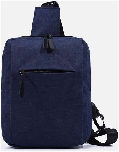 Сумка-слинг мужская из текстиля, с usb, цвет синий 103120853