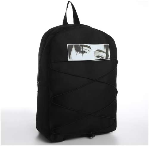 Рюкзак текстильный со шнуровкой аниме, 38х29х11 см, черный NAZAMOK / 103165294