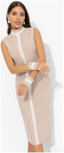 Платье CHARUTTI / 103236898 - вид 2