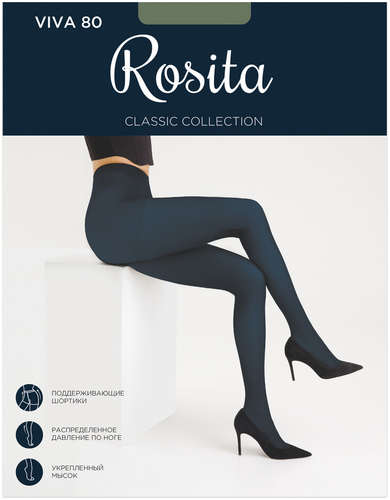 Колготки женские viva 80 Rosita / 103118779