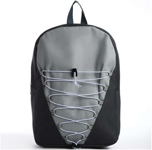 Рюкзак школьный текстильный со шнуровкой, 38х29х11 см, серый NAZAMOK / 103165287 - вид 2