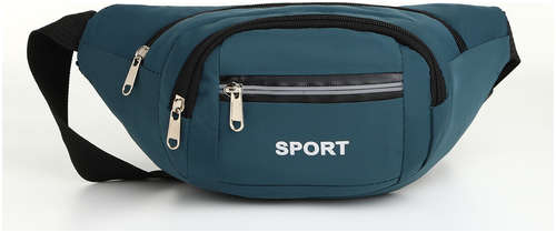 Поясная сумка на молнии, 3 наружных кармана, цвет зеленый / 103198808 - вид 2