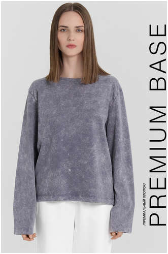 Джемпер женский серый с обработкой эйсид Mark Formelle 103239951