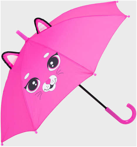 Зонт PLAYTODAY 103226510