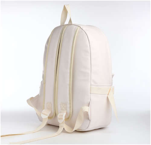 Рюкзак молодежный на молнии, 3 кармана, цвет белый / 103179278 - вид 2