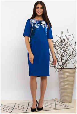 Платье AhaLodensa / 10354820 - вид 2