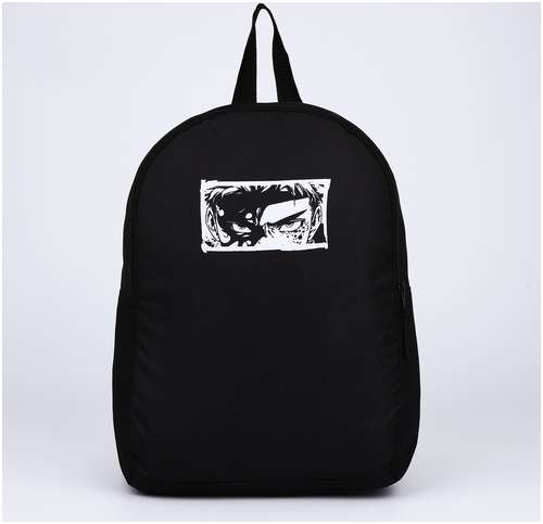 Рюкзак текстильный аниме, 38х14х27 см, цвет черный NAZAMOK / 103142286
