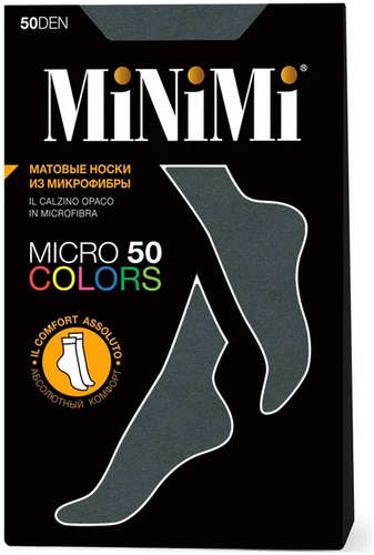 Mini micro colors 50 носки verde velluto MINIMI / 103127627