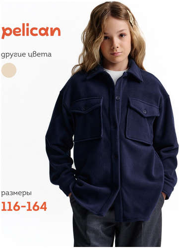 Куртка Pelican 103243064