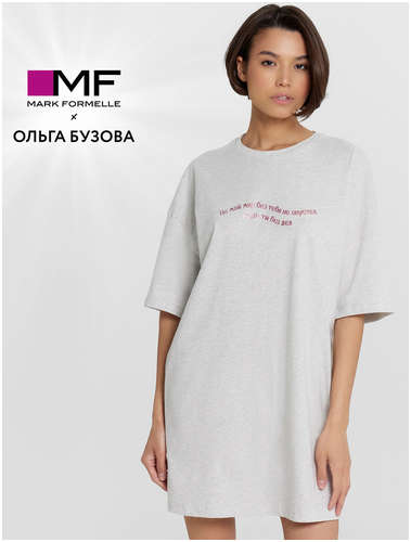 Туника домашняя mark formelle x ольга бузова серая с надписью 103232774