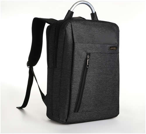 Рюкзак городской на молнии, 2 кармана, с usb, цвет черный 103176922