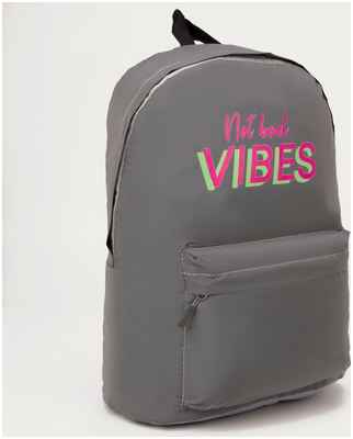 Рюкзак текстильный светоотражающий, not bad vibes, 42 х 30 х 12см NAZAMOK / 10328128