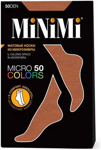 Mini micro colors 50 носки terracotta MINIMI / 103127630