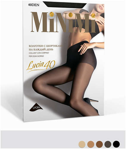 Колготки Mini LUCIA 40 MINIMI 103231155