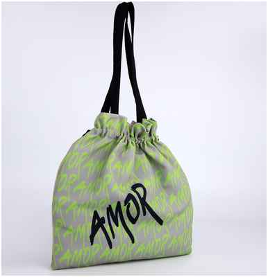 Шопер текстильный на шнурках amor, цвет серый NAZAMOK / 10373719