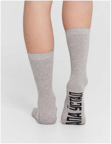 Носки мужские высокие серые с надписью Mark Formelle / 103219311 - вид 2