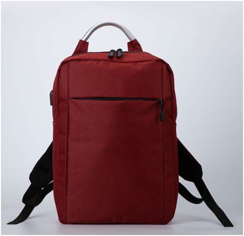 Рюкзак молодежный из текстиля, наружный карман, цвет красный / 103122837