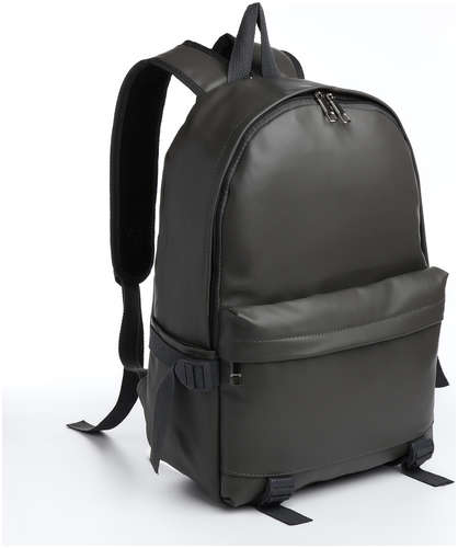 Рюкзак молодежный на молнии, 3 кармана, цвет серый 103178714