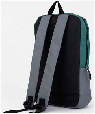 Рюкзак текстильный с карманом, серый/зеленый, 22х13х30 см NAZAMOK / 1035358 - вид 2