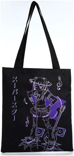 Сумка шопер NAZAMOK / 103153630 - вид 2