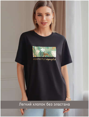 Футболка VILATTE 103243103