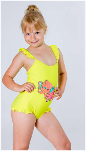 Купальник FW.WORLD 103215599