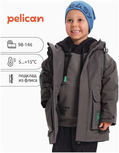 Плащ Pelican 103229745