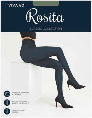 Колготки женские viva 80 Rosita 10372161