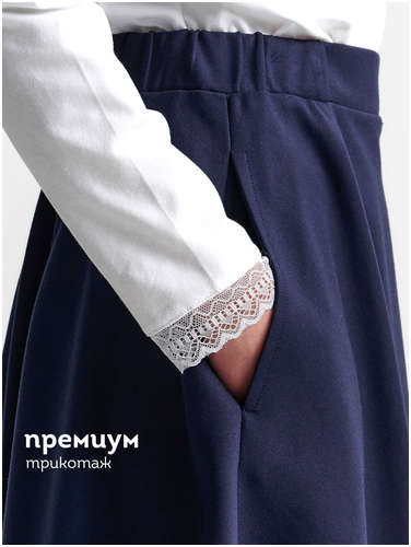 Юбка Pelican / 103243089 - вид 2