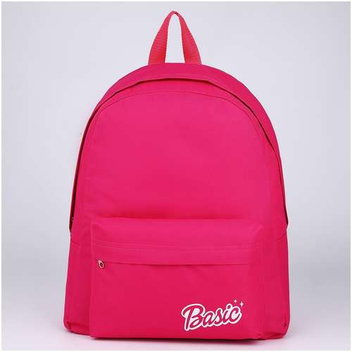 Рюкзак текстильный basic, с карманом, цвет розовый NAZAMOK / 103150033 - вид 2